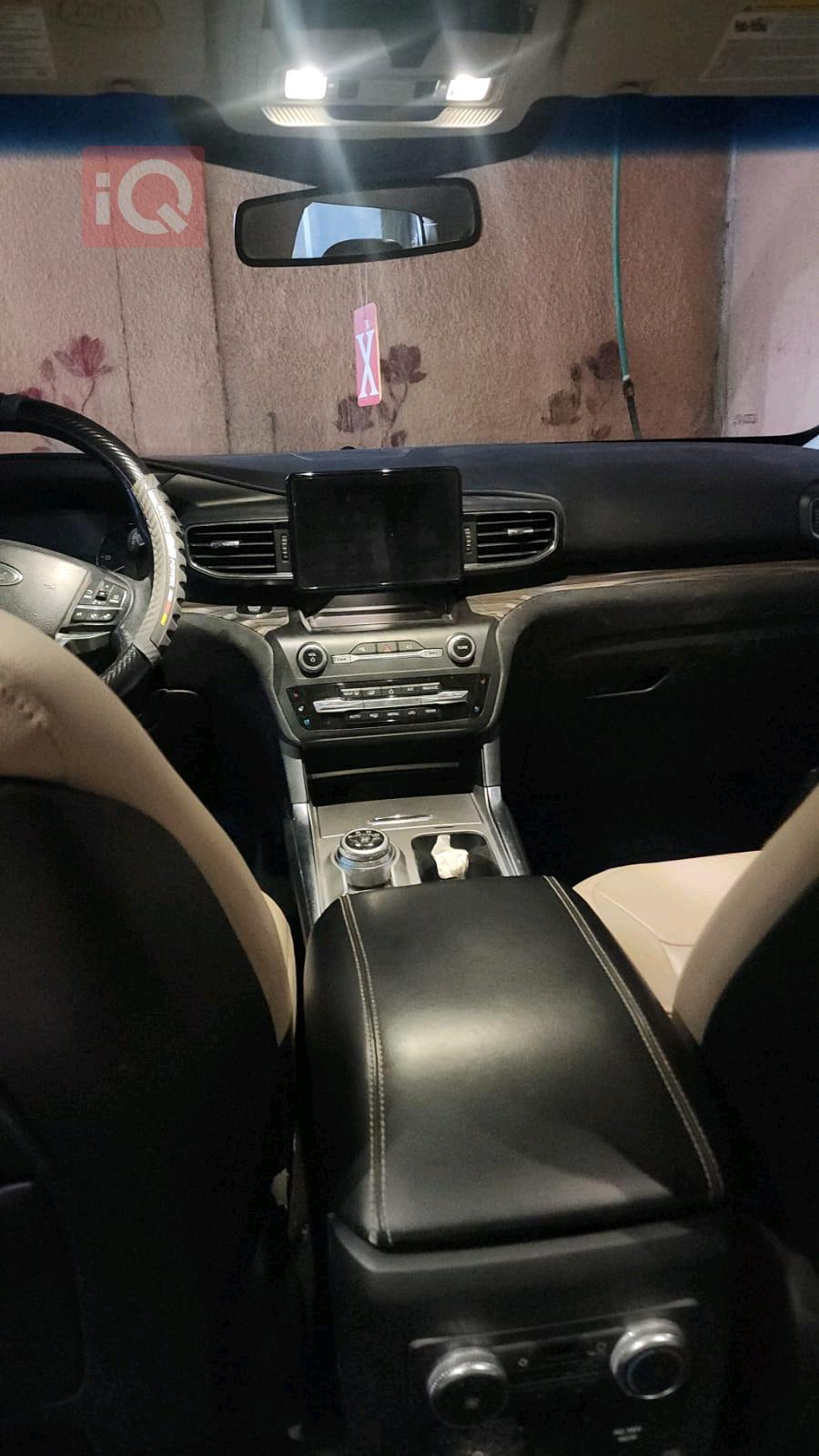 فورد إكسبلورر